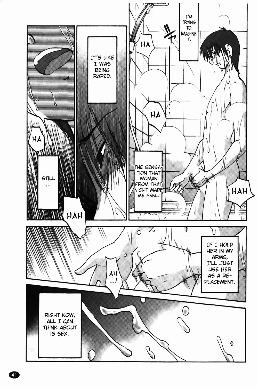 [Tsuyatsuya] Monokage no Iris Vol.1 Fhentai.net - Page 42