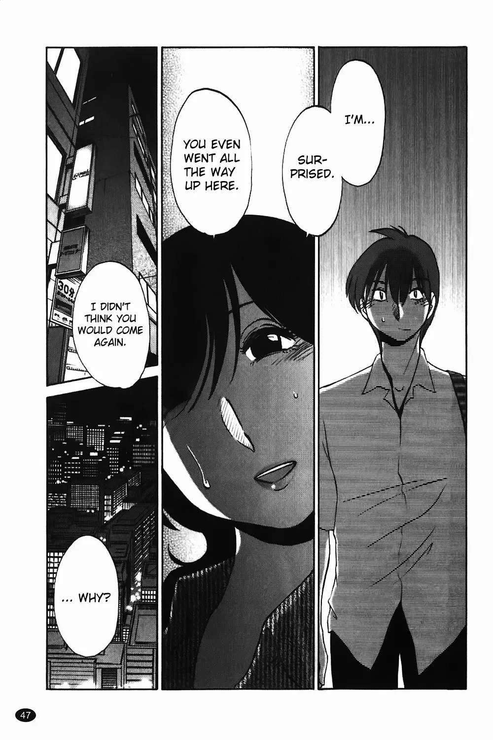 [Tsuyatsuya] Monokage no Iris Vol.1 Fhentai.net - Page 48