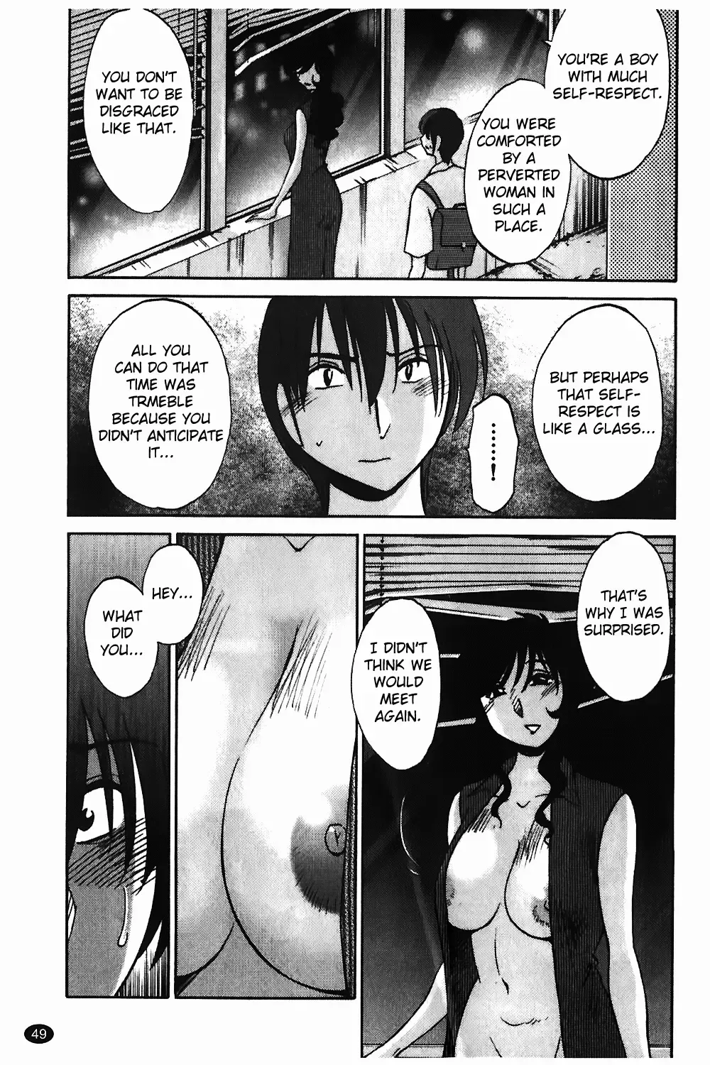 [Tsuyatsuya] Monokage no Iris Vol.1 Fhentai.net - Page 50