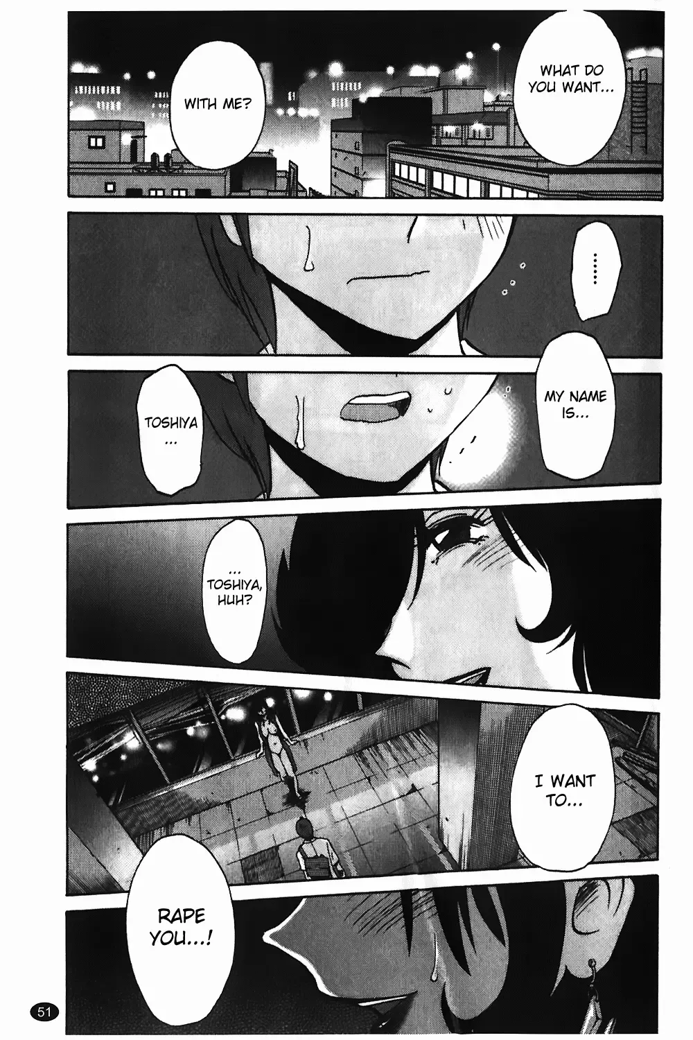 [Tsuyatsuya] Monokage no Iris Vol.1 Fhentai.net - Page 52