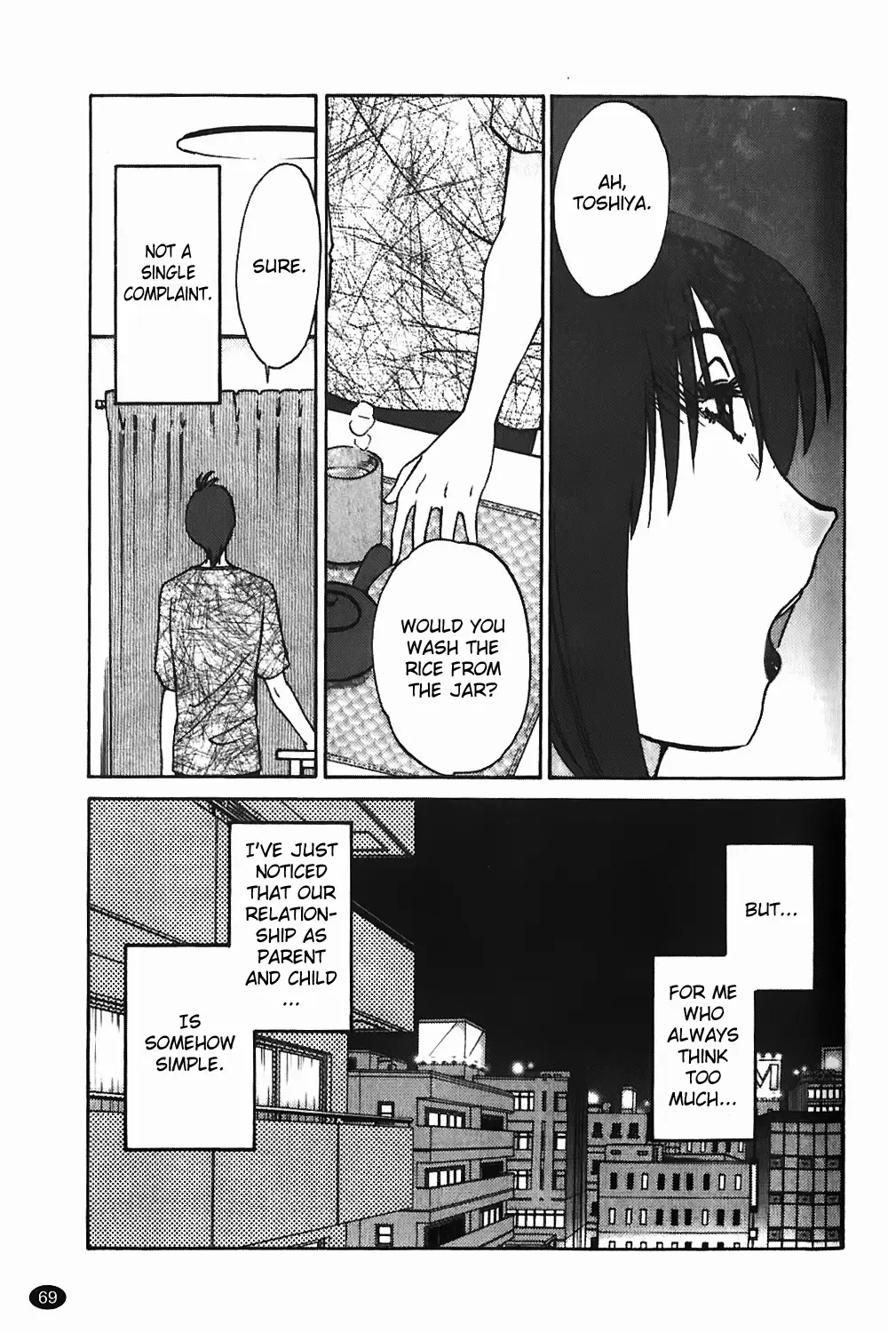 [Tsuyatsuya] Monokage no Iris Vol.1 Fhentai.net - Page 70