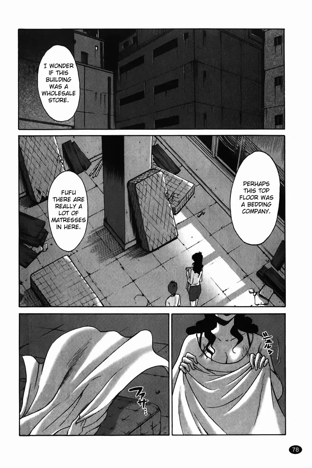 [Tsuyatsuya] Monokage no Iris Vol.1 Fhentai.net - Page 79