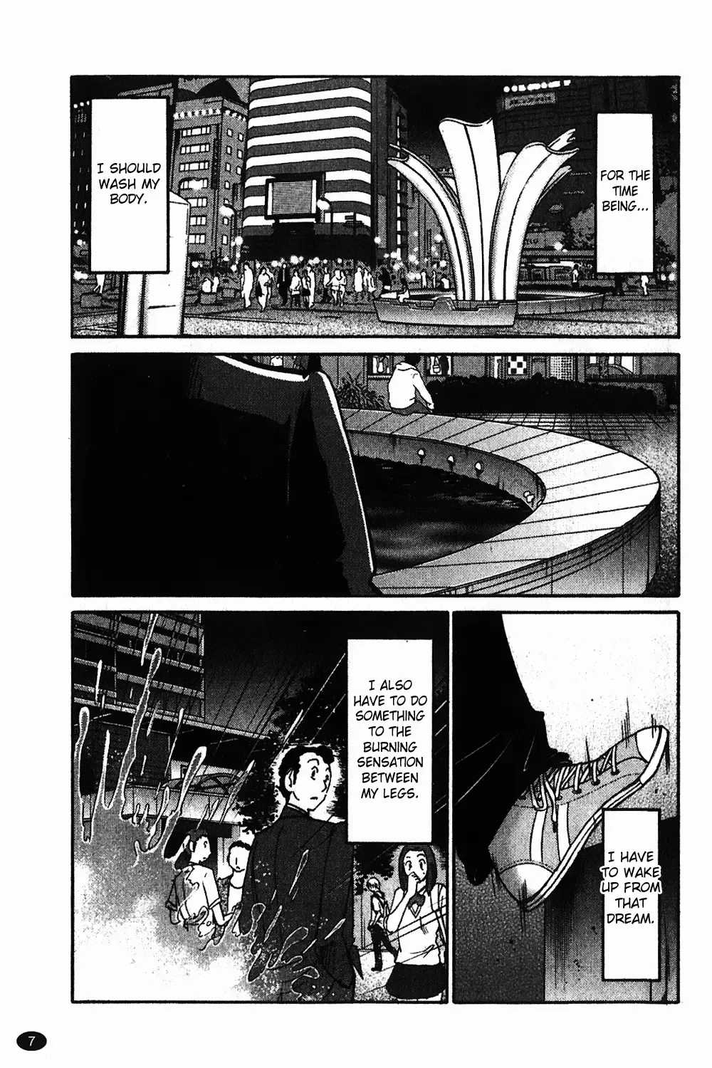 [Tsuyatsuya] Monokage no Iris Vol.1 Fhentai.net - Page 8