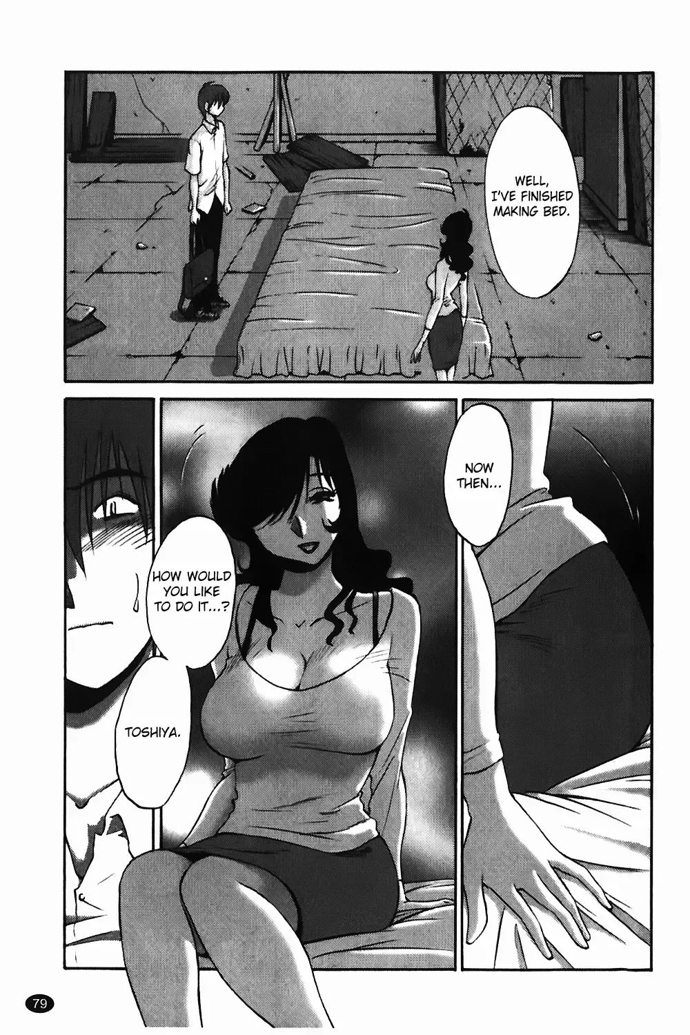 [Tsuyatsuya] Monokage no Iris Vol.1 Fhentai.net - Page 80