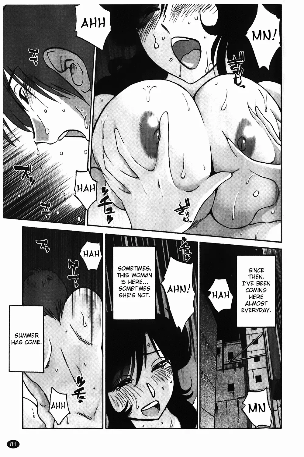 [Tsuyatsuya] Monokage no Iris Vol.1 Fhentai.net - Page 82