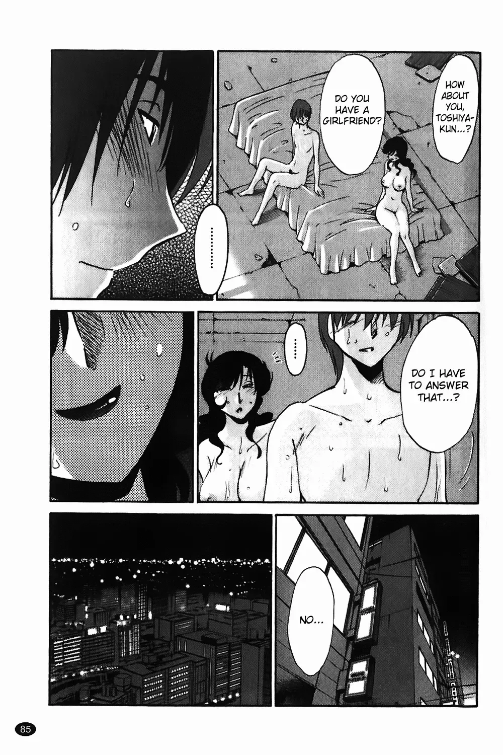 [Tsuyatsuya] Monokage no Iris Vol.1 Fhentai.net - Page 86