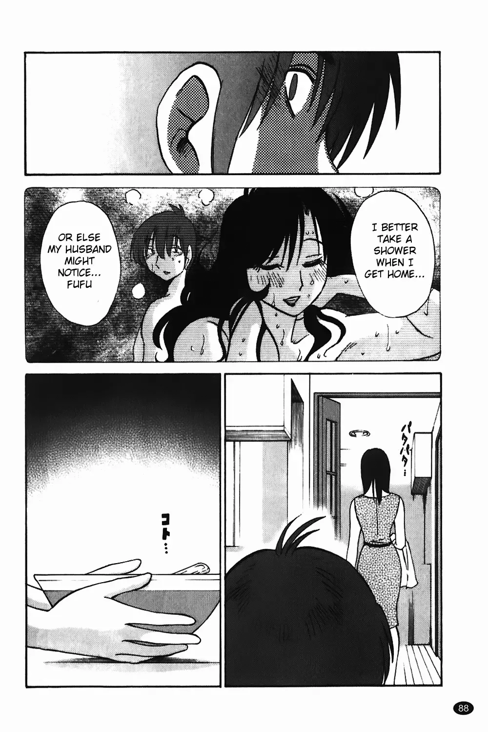 [Tsuyatsuya] Monokage no Iris Vol.1 Fhentai.net - Page 89