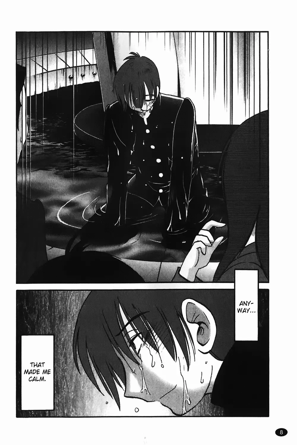 [Tsuyatsuya] Monokage no Iris Vol.1 Fhentai.net - Page 9