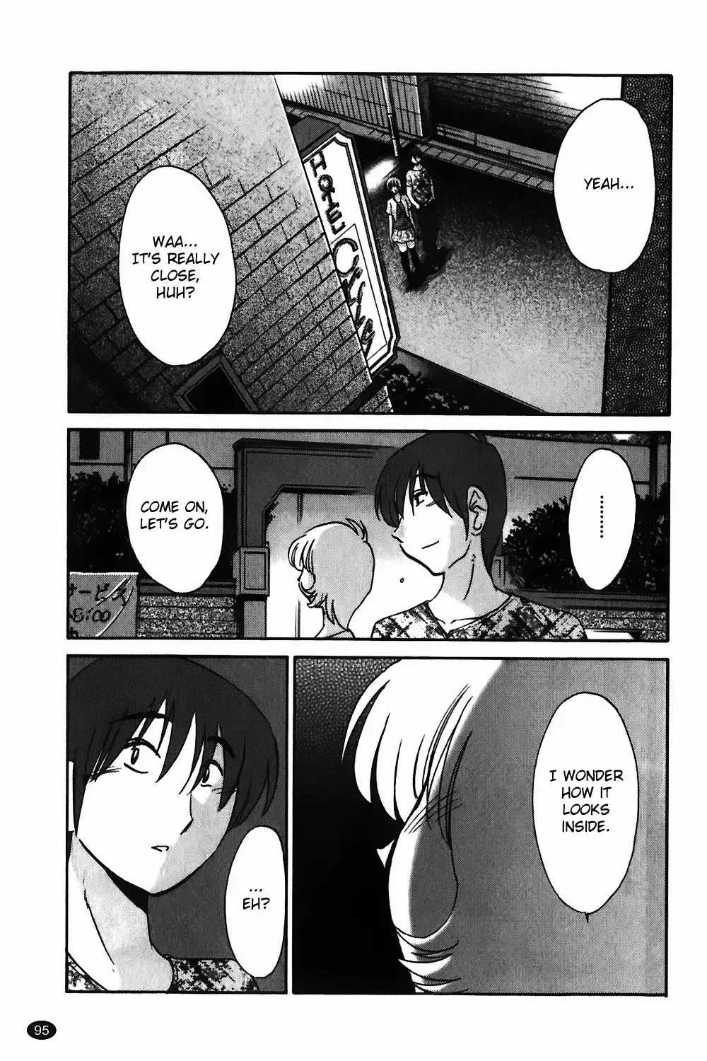 [Tsuyatsuya] Monokage no Iris Vol.1 Fhentai.net - Page 96