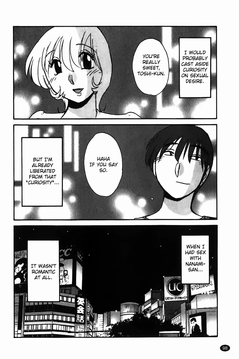 [Tsuyatsuya] Monokage no Iris Vol.1 Fhentai.net - Page 99