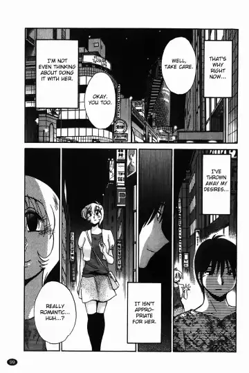 [Tsuyatsuya] Monokage no Iris Vol.1 Fhentai.net - Page 100