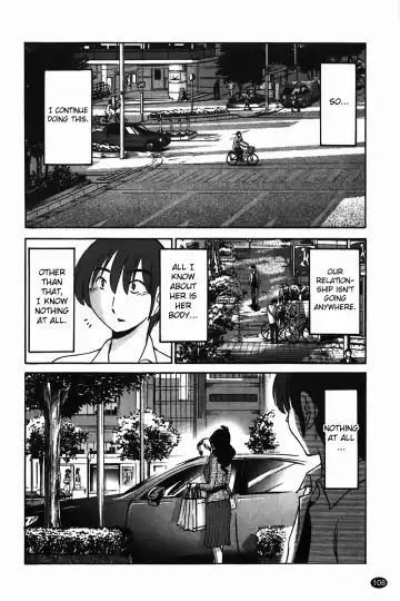 [Tsuyatsuya] Monokage no Iris Vol.1 Fhentai.net - Page 109