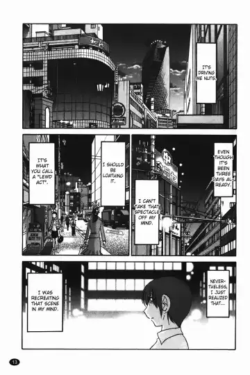 [Tsuyatsuya] Monokage no Iris Vol.1 Fhentai.net - Page 14