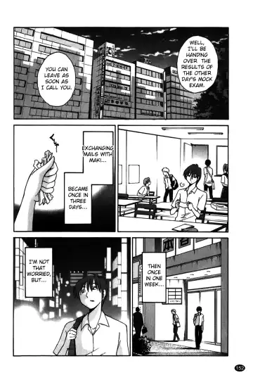 [Tsuyatsuya] Monokage no Iris Vol.1 Fhentai.net - Page 153