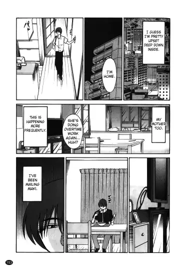 [Tsuyatsuya] Monokage no Iris Vol.1 Fhentai.net - Page 154