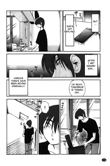 [Tsuyatsuya] Monokage no Iris Vol.1 Fhentai.net - Page 155