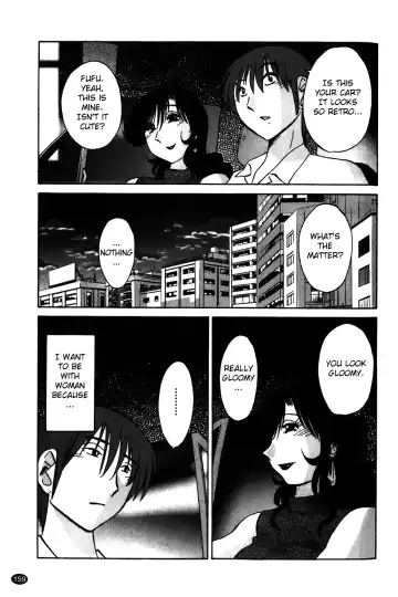 [Tsuyatsuya] Monokage no Iris Vol.1 Fhentai.net - Page 160