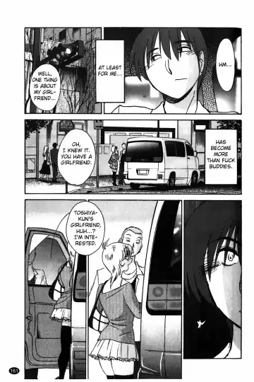 [Tsuyatsuya] Monokage no Iris Vol.1 Fhentai.net - Page 162