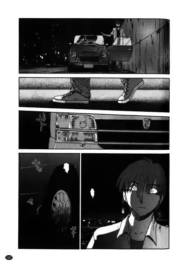 [Tsuyatsuya] Monokage no Iris Vol.1 Fhentai.net - Page 168