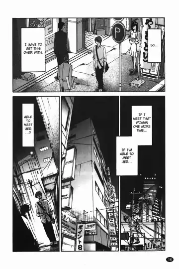 [Tsuyatsuya] Monokage no Iris Vol.1 Fhentai.net - Page 17