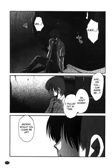 [Tsuyatsuya] Monokage no Iris Vol.1 Fhentai.net - Page 178