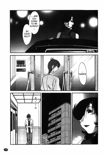 [Tsuyatsuya] Monokage no Iris Vol.1 Fhentai.net - Page 188