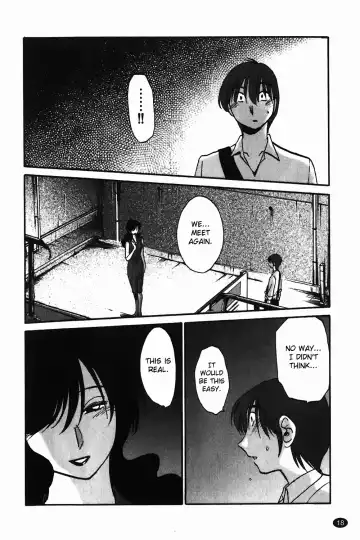 [Tsuyatsuya] Monokage no Iris Vol.1 Fhentai.net - Page 19