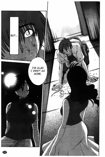 [Tsuyatsuya] Monokage no Iris Vol.1 Fhentai.net - Page 198