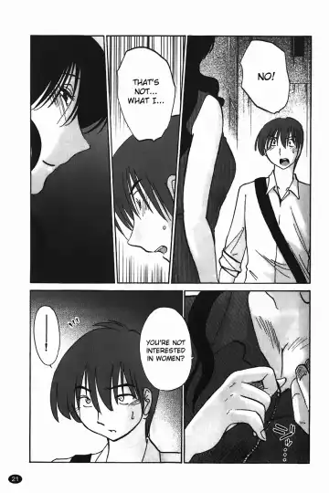 [Tsuyatsuya] Monokage no Iris Vol.1 Fhentai.net - Page 22