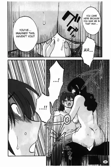 [Tsuyatsuya] Monokage no Iris Vol.1 Fhentai.net - Page 27