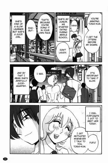 [Tsuyatsuya] Monokage no Iris Vol.1 Fhentai.net - Page 34