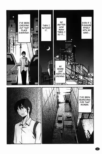 [Tsuyatsuya] Monokage no Iris Vol.1 Fhentai.net - Page 43