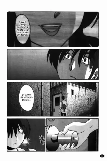 [Tsuyatsuya] Monokage no Iris Vol.1 Fhentai.net - Page 45