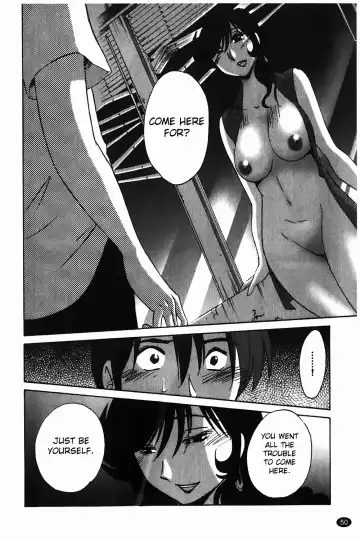 [Tsuyatsuya] Monokage no Iris Vol.1 Fhentai.net - Page 51