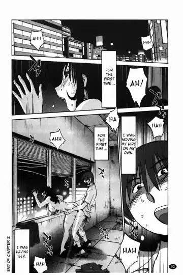 [Tsuyatsuya] Monokage no Iris Vol.1 Fhentai.net - Page 53