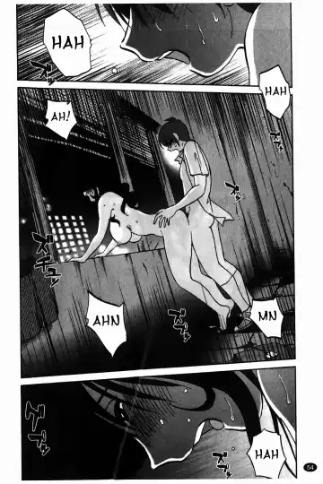 [Tsuyatsuya] Monokage no Iris Vol.1 Fhentai.net - Page 55