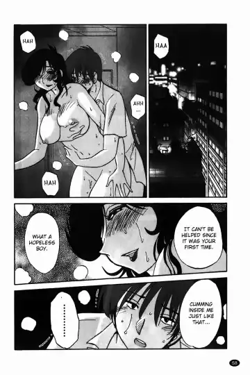 [Tsuyatsuya] Monokage no Iris Vol.1 Fhentai.net - Page 59