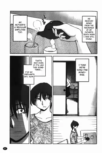 [Tsuyatsuya] Monokage no Iris Vol.1 Fhentai.net - Page 68