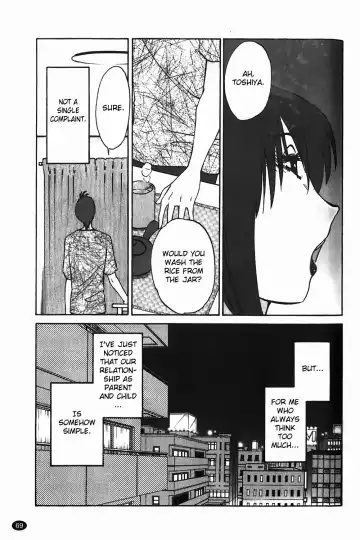 [Tsuyatsuya] Monokage no Iris Vol.1 Fhentai.net - Page 70