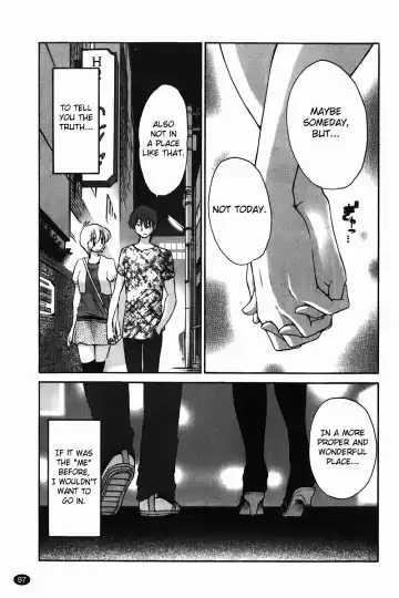 [Tsuyatsuya] Monokage no Iris Vol.1 Fhentai.net - Page 98