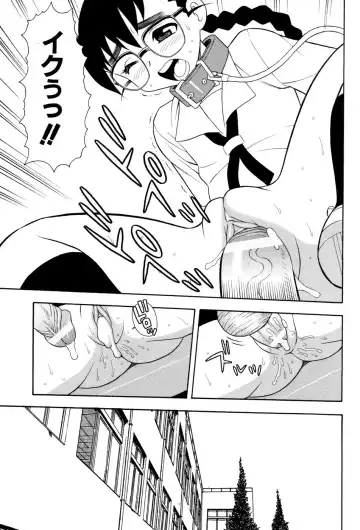 [Shinozaki Rei] Toshoshitsu no Himitsu - Secret In Library. Fhentai - Page 100