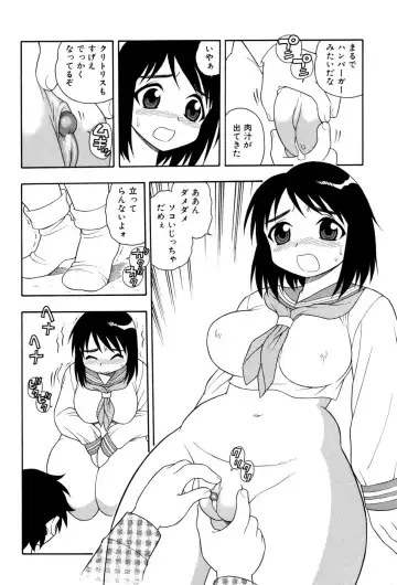 [Shinozaki Rei] Toshoshitsu no Himitsu - Secret In Library. Fhentai - Page 158