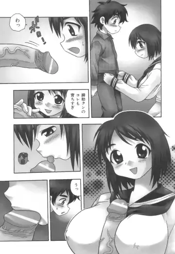 [Shinozaki Rei] Toshoshitsu no Himitsu - Secret In Library. Fhentai - Page 160