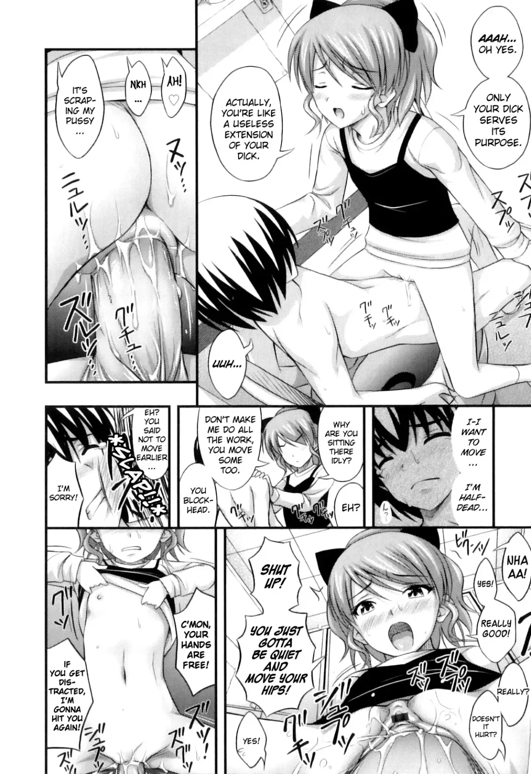 [Noise] Tadashi Nijigen ni Kagiru Fhentai - Page 100