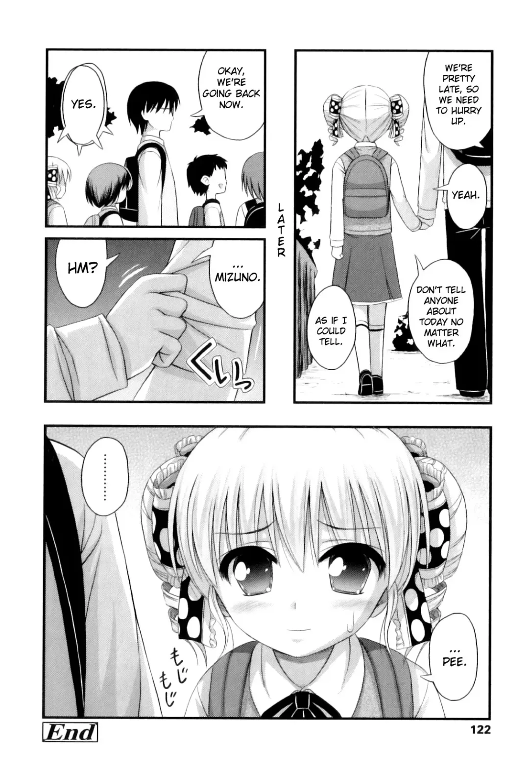 [Noise] Tadashi Nijigen ni Kagiru Fhentai - Page 126