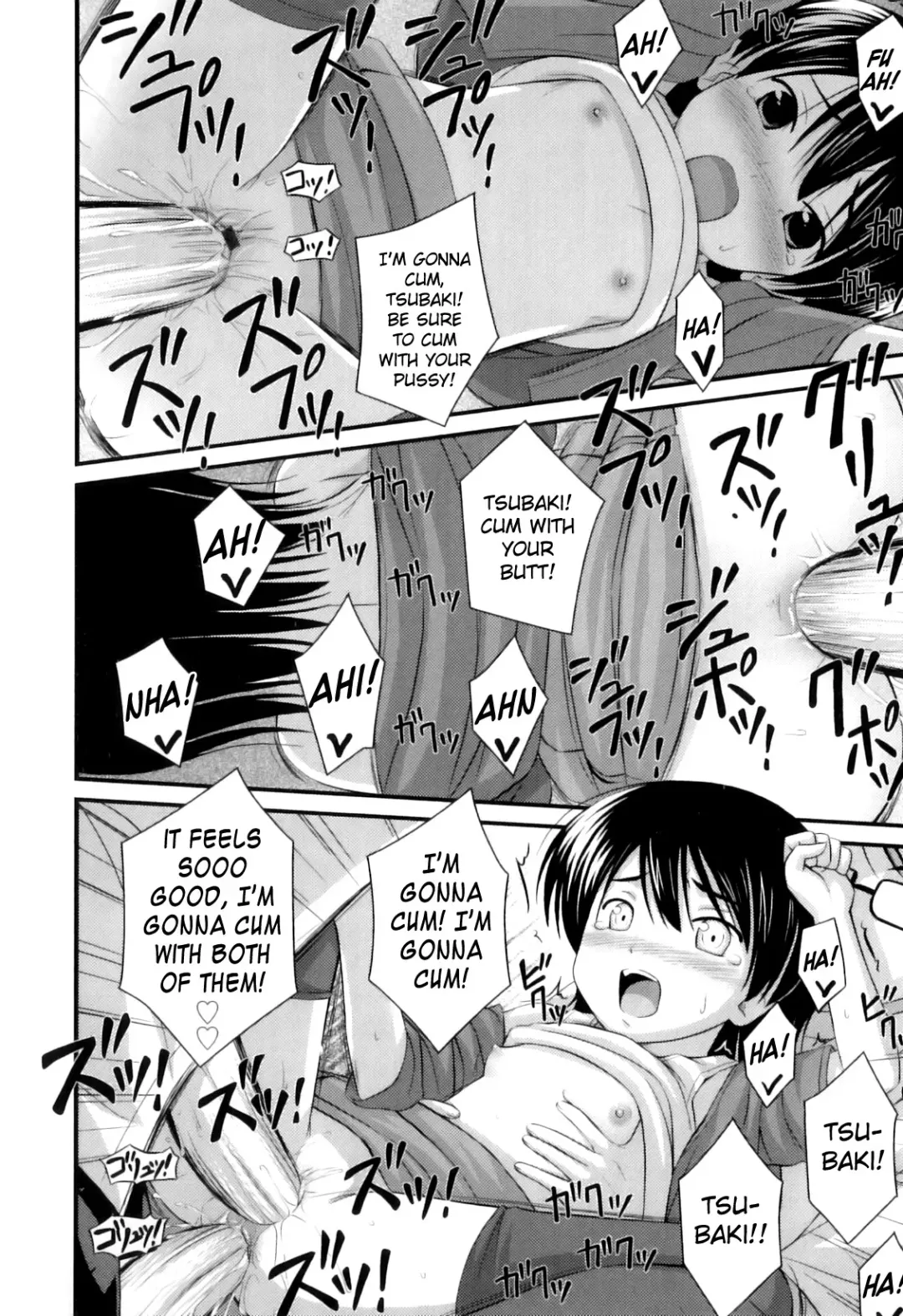 [Noise] Tadashi Nijigen ni Kagiru Fhentai - Page 144