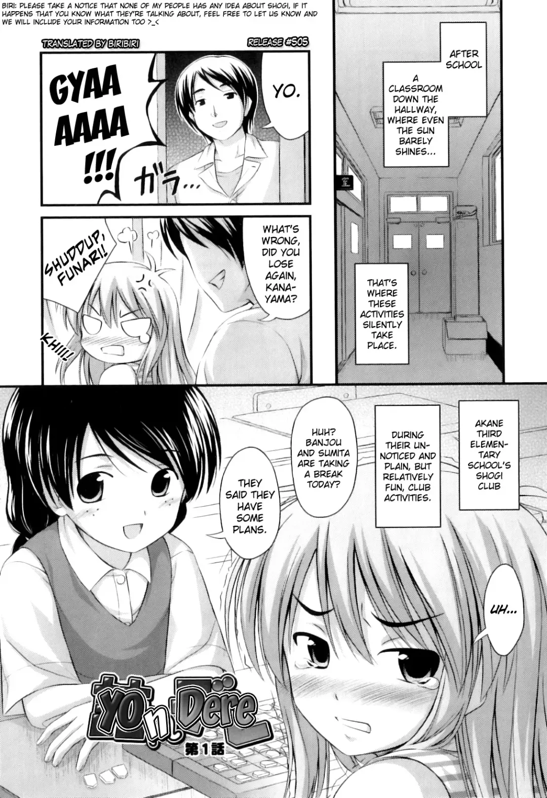 [Noise] Tadashi Nijigen ni Kagiru Fhentai - Page 149