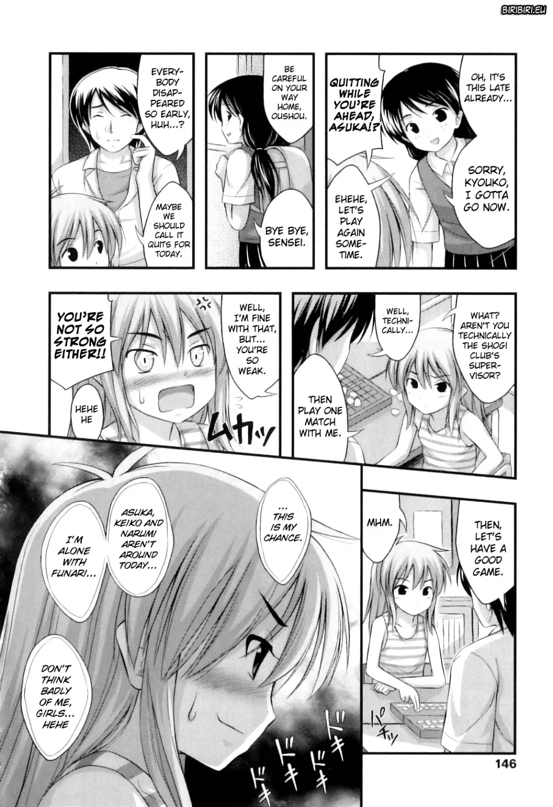[Noise] Tadashi Nijigen ni Kagiru Fhentai - Page 150