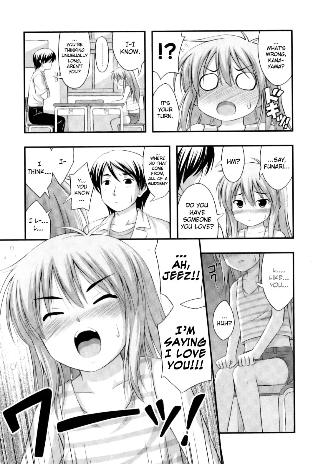 [Noise] Tadashi Nijigen ni Kagiru Fhentai - Page 151