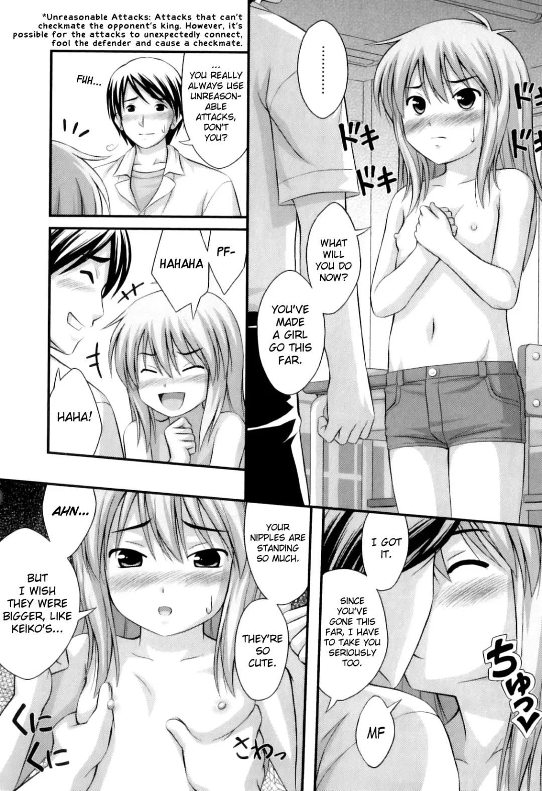 [Noise] Tadashi Nijigen ni Kagiru Fhentai - Page 154